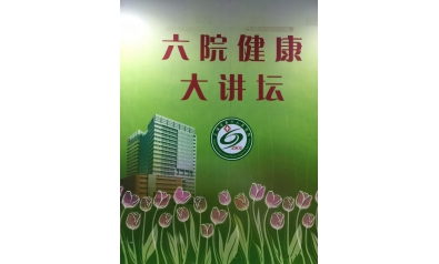 Сʱϴ